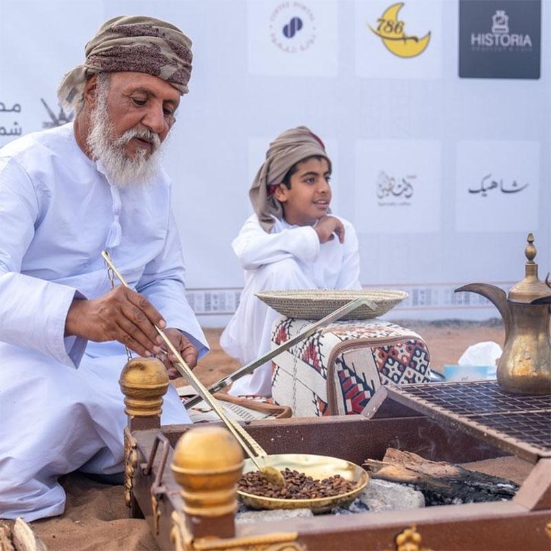 omani coffee championship