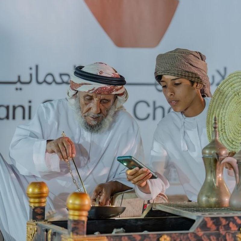 omani coffee championship